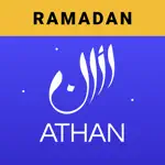 Athan: Ramadan 2024 in USA Alternatives