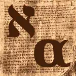 Interlinear Bible Alternatives