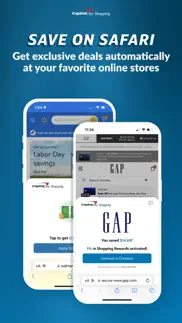 capital one shopping: save now alternatives 7