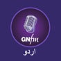 Similar Good News FM-Urdu Apps