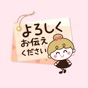 Similar Kind note message ribbon girl6 Apps