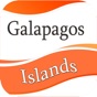 Lignende Best Galapagos Island Guide apper