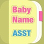 Similar Baby Name Assistant Apps