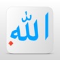 Similar 99 Names of Allah For Kids Apps
