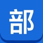 Similar Japanese Kanji Keyboard Apps