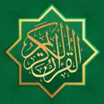Quran Majeed - Holy Al Quran Alternativer