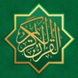 Lignende Quran Majeed - Holy Al Quran apper