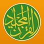 Similar Quran Majeed - Ramadan 2024 Apps
