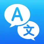 Translate Now - AI Translator alternatives