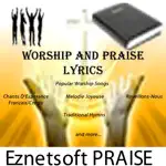 Worship and Praise Lyrics alternatives
