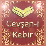 Cevsen Kebir Surahs Prayers Alternatives