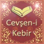 Similar Cevsen Kebir Surahs Prayers Apps