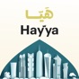 Similar Hayya to Qatar Apps