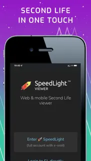 speedlight viewer alternatives 1
