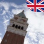 Similar Venice Panorama - ENG Apps