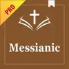WMB Messianic Bible Audio Pro Alternatives