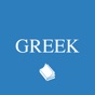 Similar Greek-English Lexicon to the New Testament Apps