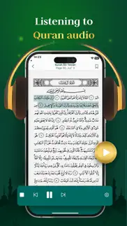 quran majeed - holy al quran alternativer 3