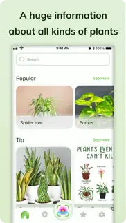 greenid: ultimate plant finder alternatives 3