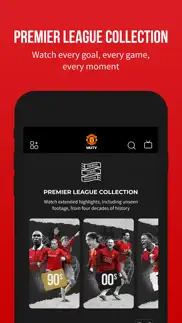 manchester united official app alternatives 6