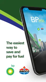 bpme: bp & amoco gas rewards alternatives 1
