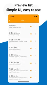 learn chinese slang alternatives 4